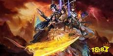 185英雄合击传奇 《狂暴传奇》怒火合击高爆版