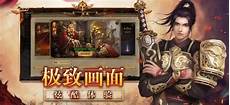 轻变传奇网站